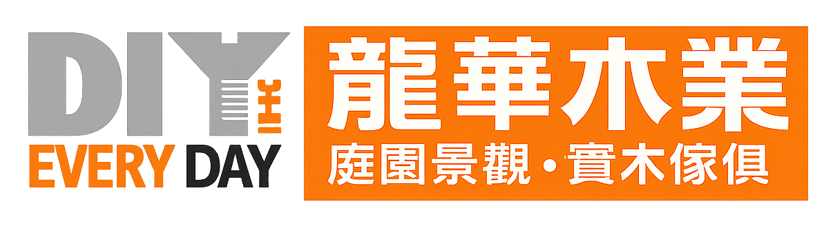龍華木業 Logo